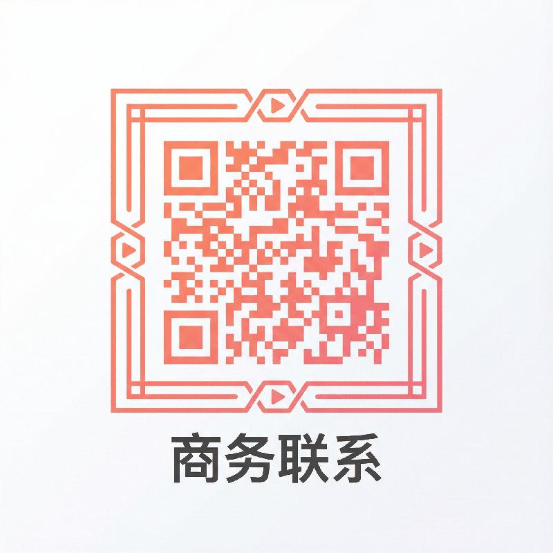 柠檬导航商务合作